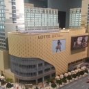 롯데아울렛 광교점 이미지