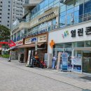 위례광장약국 이미지