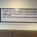 피그말리온호평 이미지