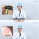 온유성형외과의원 이미지