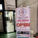탐노래연습장 네이버블로그