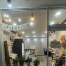 합동카센타 이미지