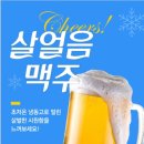 올프리져 이미지