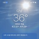 하이금은방