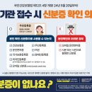 햇살정형외과의원 이미지