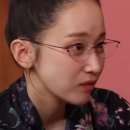 포레온안경 이미지