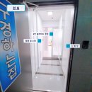 상훈휴팰리스 이미지