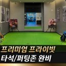 봉명 컴퍼니 이미지