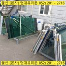 세화산업 주식회사 이미지