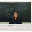 귀에 쏙쏙 생활영어회화 이미지