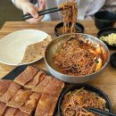 내돈내산 원흥역 맛집 삼송막국수 강추 후기