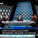 김진의원 이미지