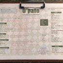 용산-387 | [용산]신흥시장, 해방촌 브런치맛집 오파토(O'pato) 내돈내산 후기