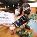 게임박스 이미지