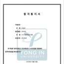 답십리용인대체육관 이미지