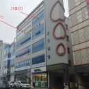 금현빌딩 이미지