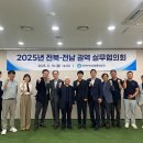 한수라 이미지