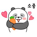봉봉농원묘목카페 이미지