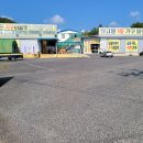 김천푸르지오더퍼스트 입주가구 저렴한 공동구매 매장