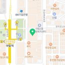 365매일한방병원 앞 이미지