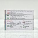 구일역1번약국 이미지