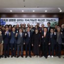 영광축산 이미지