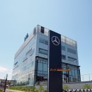 중부자동차정비써비스센타 이미지