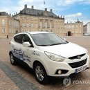 S-Car service 이미지