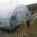 성권농장 이미지