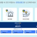 주정차44 이미지