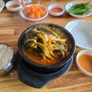 지에스(GS)25 성내하이츠점 | [2025.01] 월간기록 #1