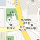 아이사랑365소아청소년과의원 이미지