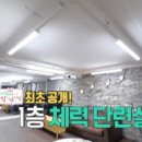 나인슈퍼 이미지