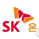SK 이미지