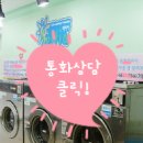 예인 어플라이언스 이미지