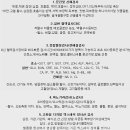 소망종합 동물병원 이미지