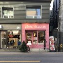 플디 케이크샵(압구정점) 이미지