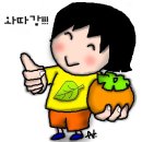 또와7080 이미지