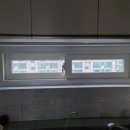 국제백양 이미지