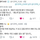 가나노래짱 이미지