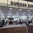 버거킹 평택지제동삭점 | 버거킹 평택지제동삭점에서 킹오더로 저렴하게 햄버거를 주문하고 욕을 들어야 했던 이유~^^(광고포함)