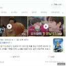 굿데이 플러스 | [250216/일상기록] 지드래곤 굿데이 첫방송 본방사수 후기 (+ mbc 온에어 이용권 두 달 무료 이벤트)
