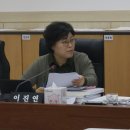 이진연 세계타임즈
