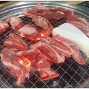 홍천본갈비