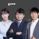 라이브에듀학원 이미지