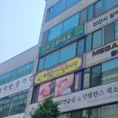 온플로라 | 플로라중국전통마사지 안산마사지 요즘 지친 몸 풀고 온 후기