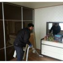 구미현대서비스