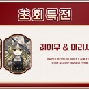 ㈜에코세라 이미지