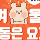 아리아컨설팅 이미지
