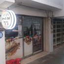 사하구-77 이미지